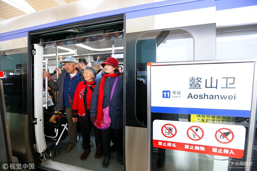 4��13�գ�ɽ�|���u���F11̖��ӭ��������������ԇ���w򞣬��������w��4�µ׌���ʽ�_ͨ�\�I��