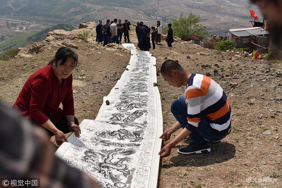 2018��4��25�գ���ɽ�|ʡ��������h���Ӽ���ݘ��������^�����L�R�|�I�������οͽ�B�������D����