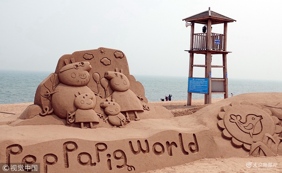 4��26�գ�ɽ�|�����fƽ�ھ��^��2018ɳ��ˇ�g�������_Ļ����ʮ������ͨɳ���Ѵ�����ɳ���ϣ��AӋ����һ�c�ο�Ҋ�档