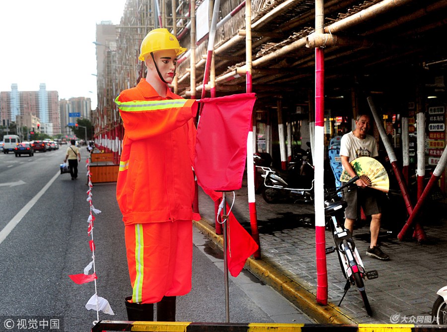 2018��7��24����Ϣ���Ϻ����S���Ƽ��İl(f��)չ����������Ҳ���˙C(j��)���˰�ȫ�T��