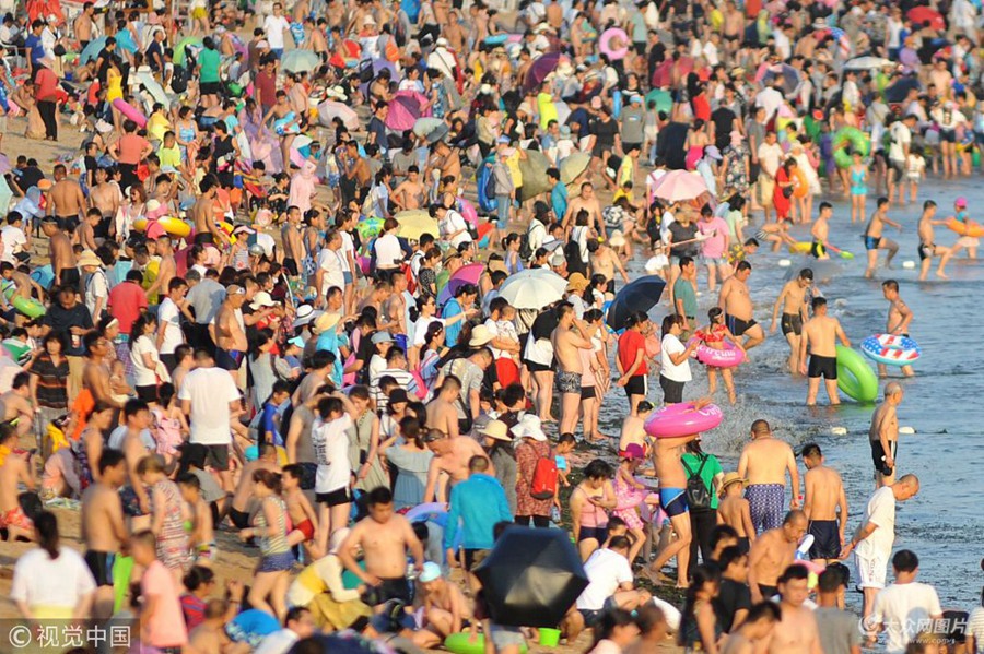 2018��8��16�գ��_�L�^��ɽ�|���u�ߜؿ�����m�������W��Ϣ��������ߜض��_34�棬�����ο��ܼ���ϴ����ɡ������Ρ���һ�x헣�ÿ�씵ʮ�f��ӿ�����ˮԡ���������������