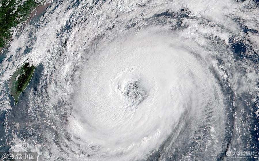 2018��9��27��Ӎ���l�ǈD���@ʾ�_�L��̶�����ƽ��ձ��ϲ������������24̖�_�L��̶����(���_�L��)�����Ľ���(28��)08�rλ�ھ��x�ձ��_�K�h�ǰ���ƫ�Ϸ���s410���������̫ƽ�������ϡ�