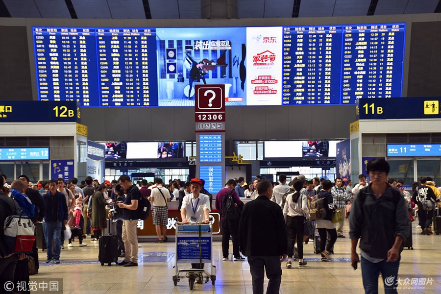 2018��9��28�գ��ÿ��ڱ�����վ��܇�����գ�����10���2018����c�����F·�ÿ��\ݔ��ʽ���ӣ�ȫ���F·�AӋ�l���ÿ�1.29�|�˴Ρ�