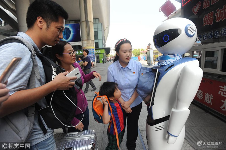 2018��9��28�գ���hվ�|�V����һλ���C����վ�ՆT�����ڞ��ÿ͌��˷��ա�ԓ�C���ˡ�վ�ՆT���߂��Z�����ӡ���Ϣ���������߱��ϵȹ��ܣ�����ÿ͵ĳ����w򞡣