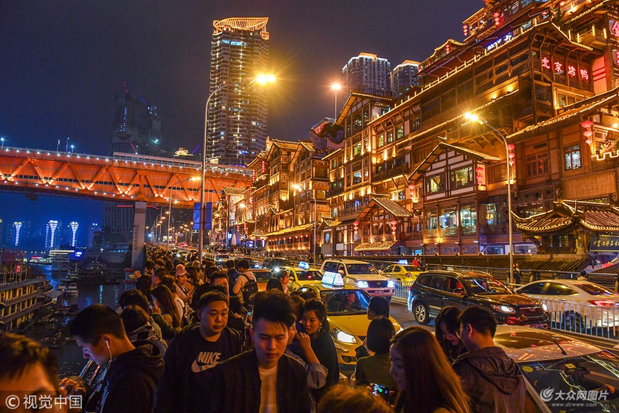 2018��10��8�գ��ؑc�����c�L�ٽY(ji��)����ɽ�ǾW(w��ng)�t���c���¶���Ȼ̎�ڱ��D��B(t��i)���ڶ����ȶ�ҕ�lƽ�_�߼t�Ժ󣬽k���x�͵ĺ��¶�ҹ���ɞ鸰�����е�һ�򿨾��c��