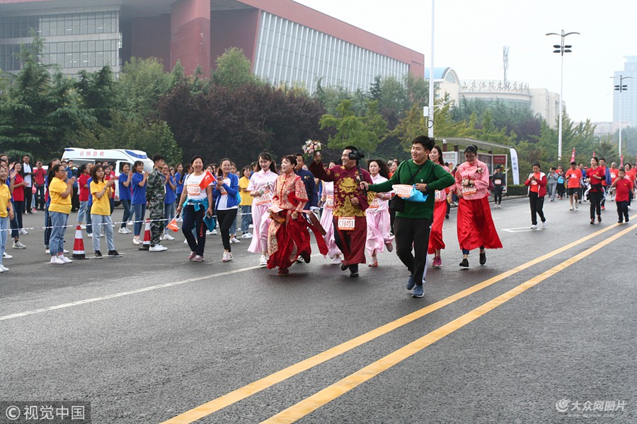 2018��10��14�գ�ɽ�|�����e�С�2018���Շ�(gu��)�H�R���ɡ��������?f��)���һ�?du��)���˱�����ِ����