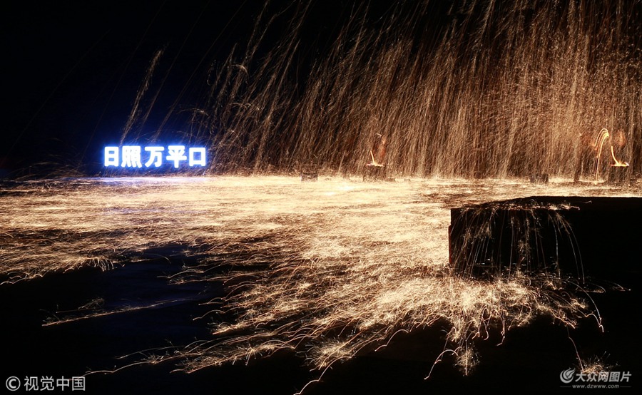 2018��10��15����ɽ�|���������fƽ�ھ��^�ȵķ����|�Ļ��z�a���F���ݳ��� ����������箋��