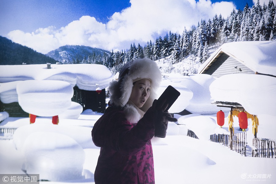 2018��12��12�գ�������ĵ������ѩ�lӭ�������� ��