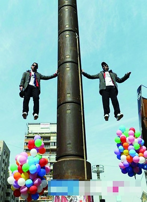 �Ƽ��r��_�����ɂ�ħ�g���߿ՑҸ�200���