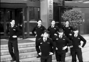 ���������赸