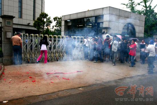 ��֪ˎ���α������̺󣬷�Ժ��ȴ���Ϣ���ܺ����H�ٷ����˱���