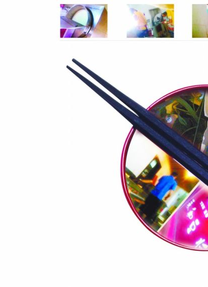 ���Ͷ�?ji��){��Ļ