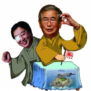 �c���g�[��һ��