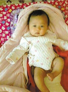 長春偷車嫌犯向警方自首 嬰兒被掐死埋入雪中