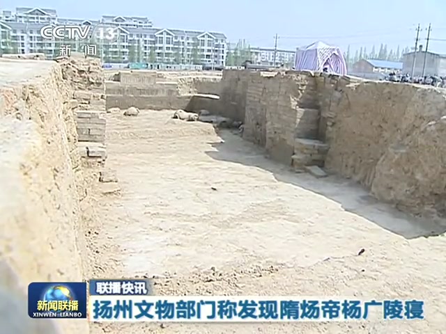 �P(y��ng)�����ﲿ�T(m��n)�Q�l(f��)�F(xi��n)�埬�ۗ�V�ꌋ�؈D