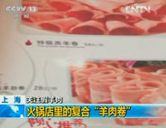 ��偵���ď�(f��)�ϡ��������