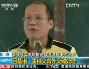 �ƹ��մ��䚢�_���O�� �Ƒ������|��