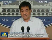 �ƾ͘����_���O��ش��ᆖ