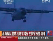 ����Ş��B�m(x��)�畃ҹӖ(x��n)��