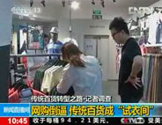 �Wُ�����̈��ɡ�ԇ���g��