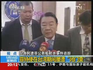 ����ʹ���v�_�������x�_����