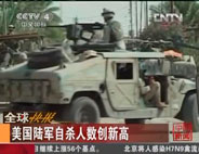 ���܊�Ԛ��˔����¸�