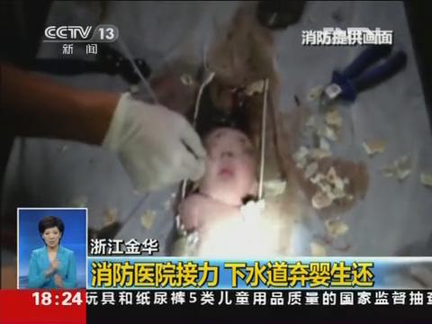 �㽭�������Ћ롱��ĸ�ҵ�