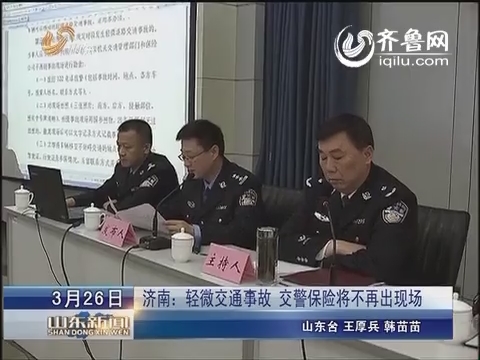 ���ϣ��p΢��ͨ�¹� �������U�����ٳ��F��.jpg