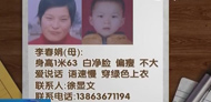 ĸ��ʧ(li��n).jpg