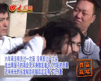 ���λ\�С�6����׫@���� ϴ�_ˮ������