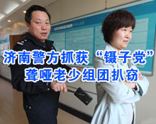 ���Ͼ���ץ�@������h�� �@�����ٽM�F�Ǹ`