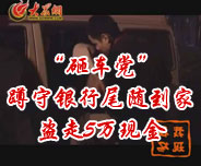 ����܇�h�������y��β�S���ұI��5�f�F��