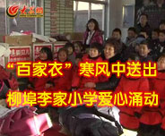 ���ټ��¡����L���ͳ� �������С�W����ӿ��