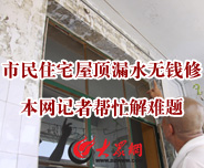 ����סլ���©ˮ�o�X�S�� ���Wӛ�ߎ�æ���y�}