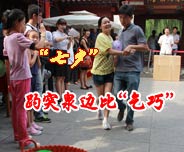 ����Ϧ����ͻȪ߅�ȡ����ɡ�