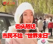 ���^�S�L �����š�����ĩ�ա�