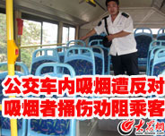 ����܇�������ⷴ�� ������ͱ������˿�