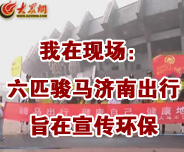 ��ƥ�E�R���ϳ��� ��ˡ��Гu��ֻ�������h��