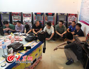 ـ���C������������^ �񾯶˵�z�C�c