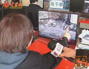 ��̽���ϸ��塰����ۡ����{�T�֙C����һ�����