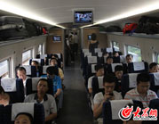 17��犣����ϡ��w��̩��