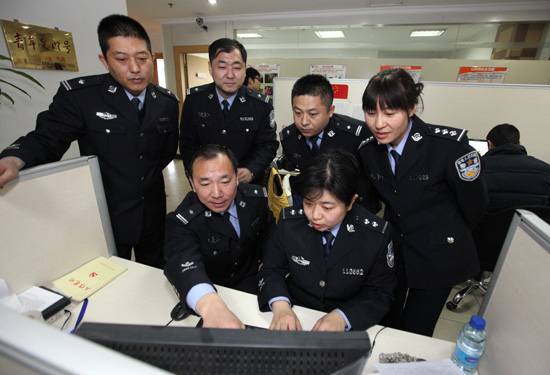 點擊瀏覽下一張