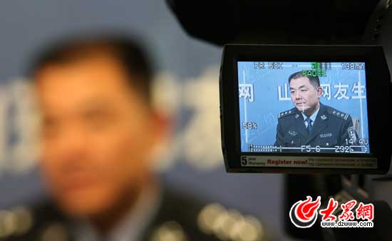 點擊瀏覽下一張