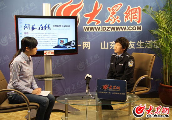 點擊瀏覽下一張