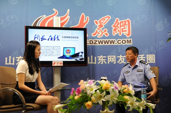 點擊瀏覽下一張