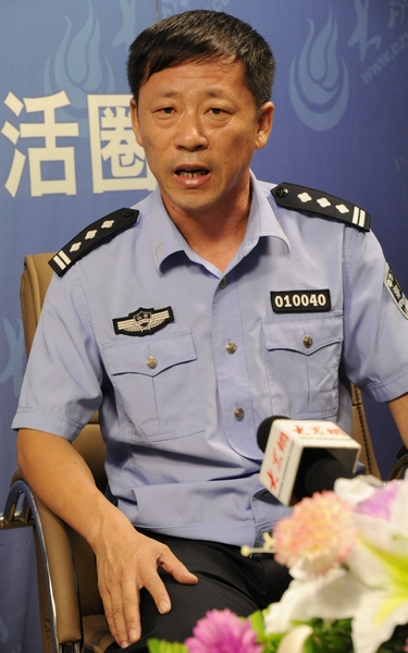 點擊瀏覽下一張