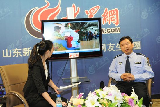 點擊瀏覽下一張