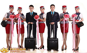 ��(zh��n)���ٿս����ġ��_���������F(xi��n)���� �ֵ�����ݔ����