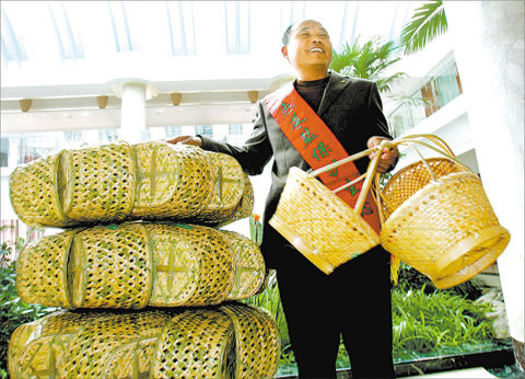 �˴����ɕ��ϰl�˻@����