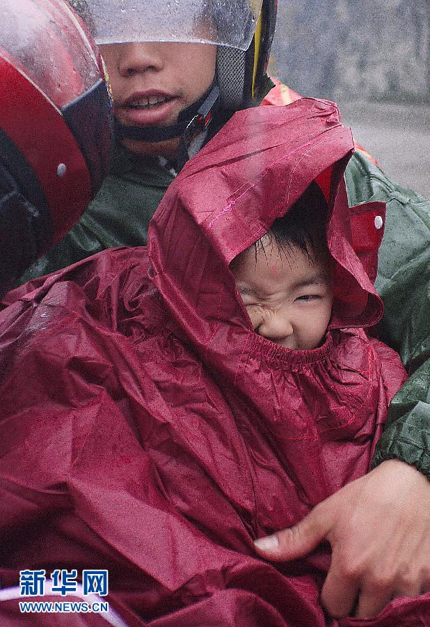 �����l���c����1��4�q���޵�ǧ���F�T���l·